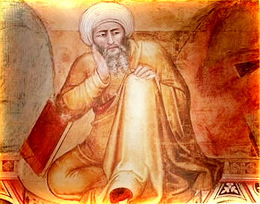 Ibn Rushd: The Muslim Averroes