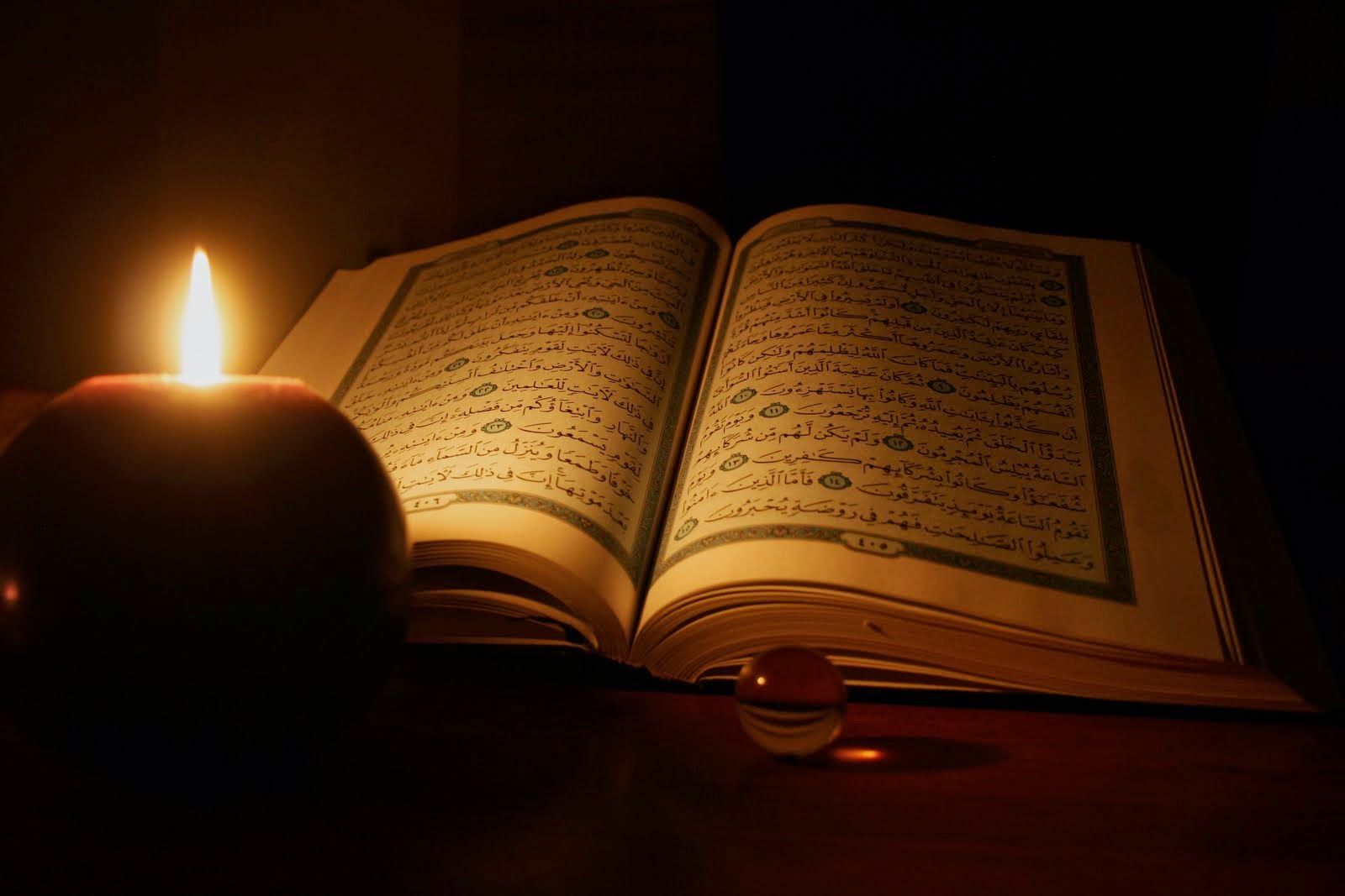 the qur'an