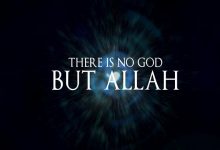 Belief in Allah and His Messenger: The First Pillar of Islam