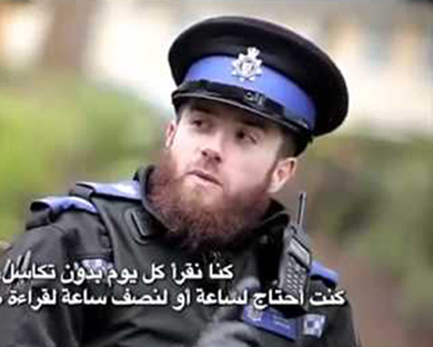 British Police Officer: Islam Is the Defining Point in My Life