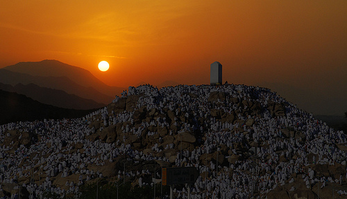 Excellence of the Day of `Arafah