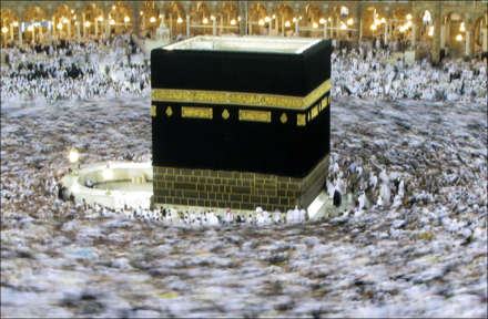 Hajj 2013