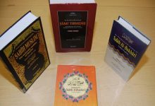 Hadith The Second Fundamental Source of Guidance