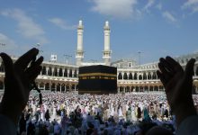 The Requirements Of The Accepted Hajj