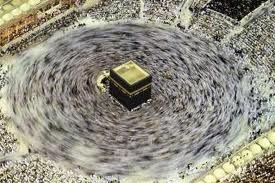 Hajj: A Different Level of Existence