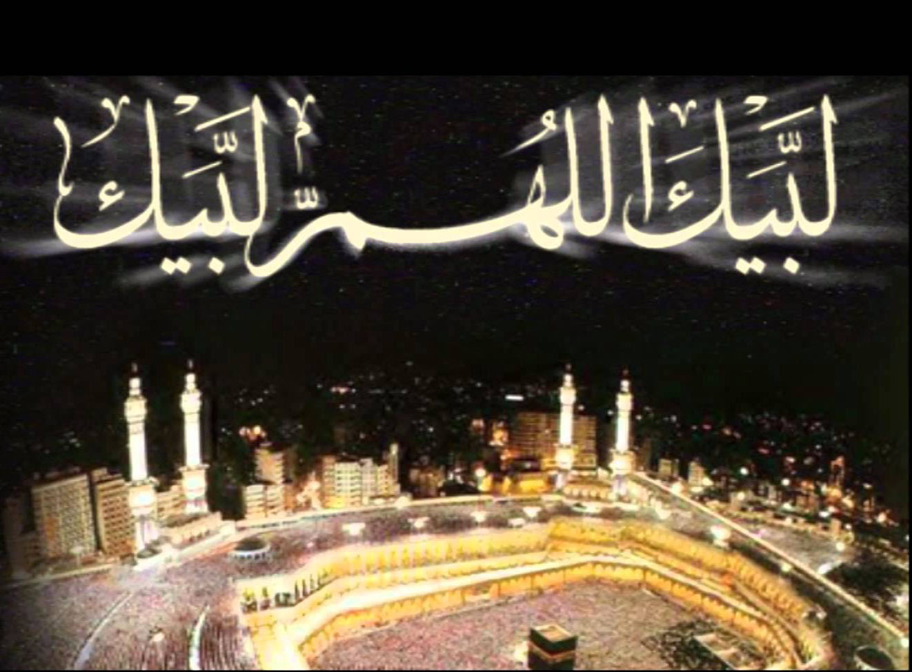 Hajj… Here I Am at Your Service God