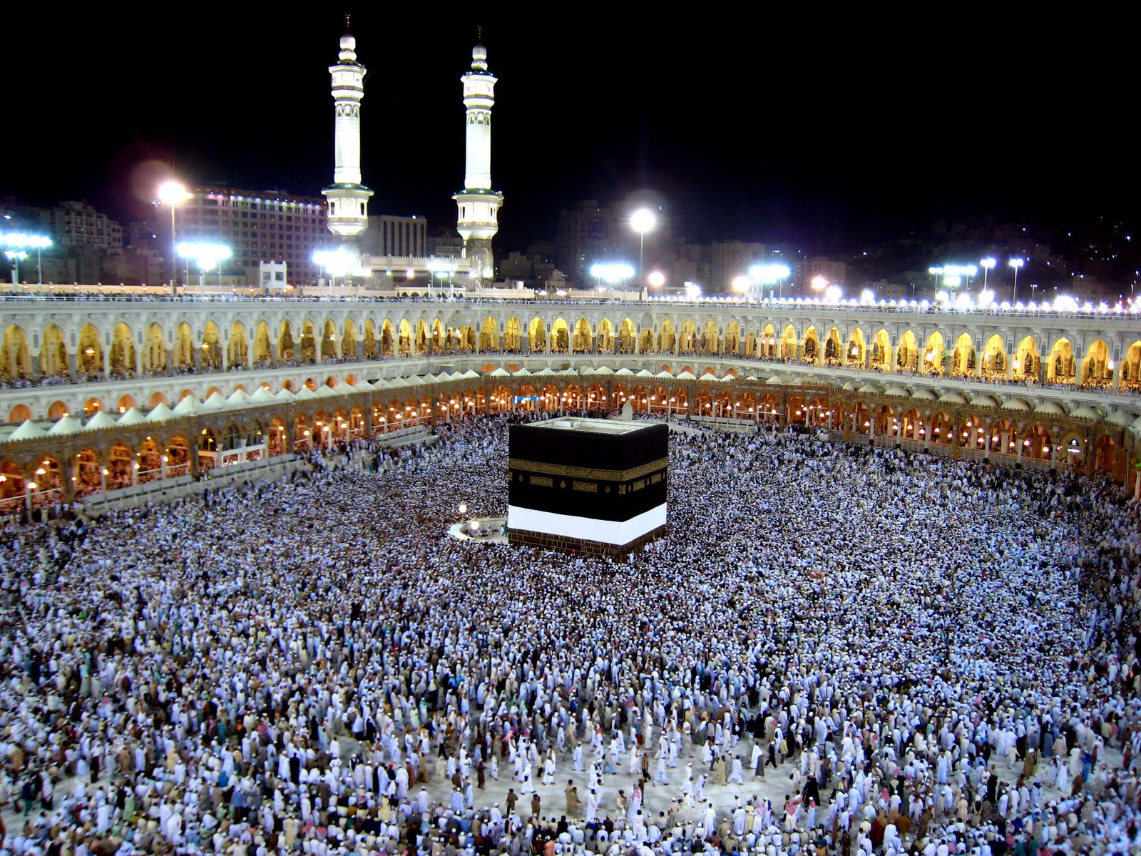 All About Hajj (1437/2016)