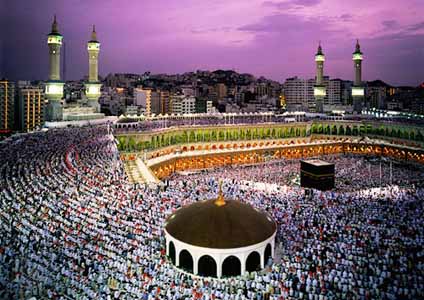 What Is Hajj?