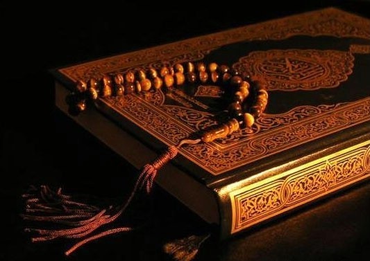 the Qur'an