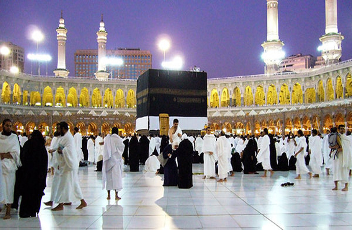 Performing `Umrah… Quick and Simplified `Umrah Rites