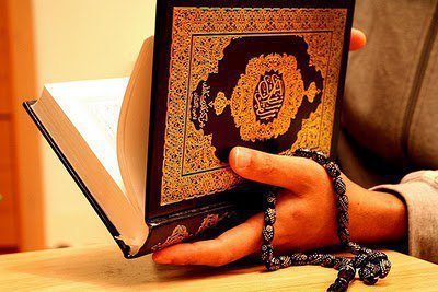 Practical Steps to Memorize the Qur’an