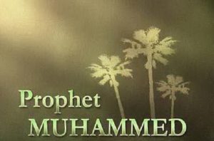 Prophet Muhammad: The Embodiment of the Role and Features of Believers