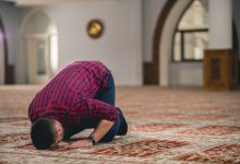 Prostration of Recitation (Sujud At-Tilawah)