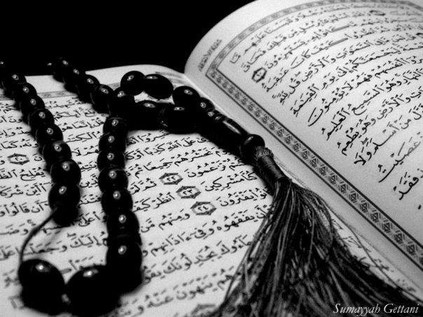 Hearing the Qur’an Made Me Love Islam