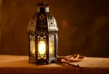 Ramadan Countdown for New Muslims