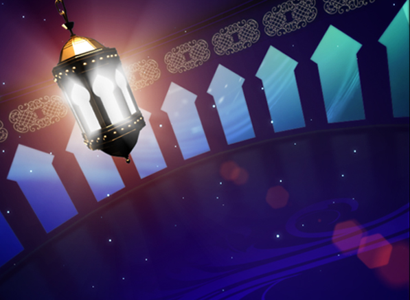 blessings of Ramadan's first night