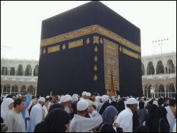 Sunnah Acts in Hajj