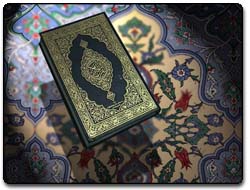 Qur'an