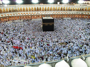 Kabah_Makkah