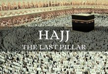 The Obligation of Hajj-The Fifth Pillar of Islam