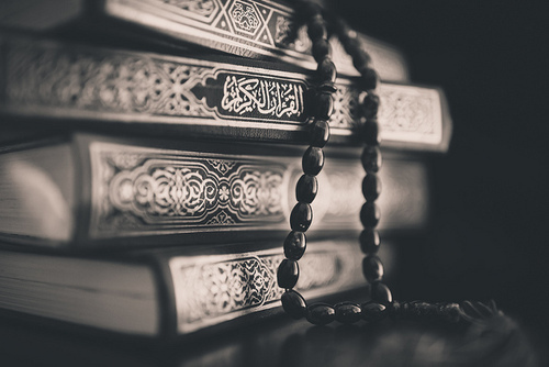 The Qur’an: A Message for All & for Each One in Particular