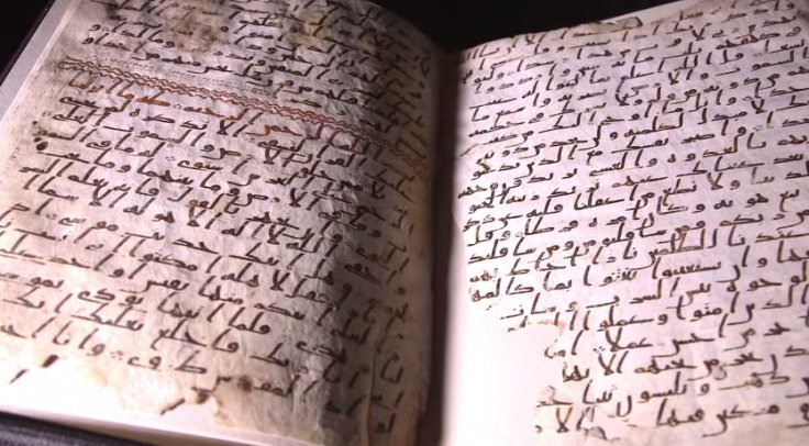 What Do You Know about the Qur’an?