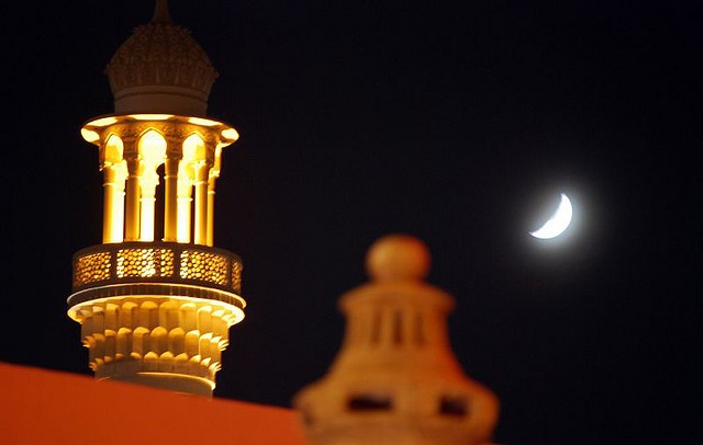 Ramadan moon