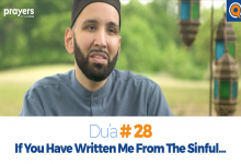 Prayers of the Pious (28): If You Have Written Me From The Sinful