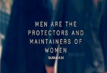 The Rights of Muslim Husband towards His Wife