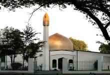 To Those Responsible for Christchurch Mosque Terror Attacks…